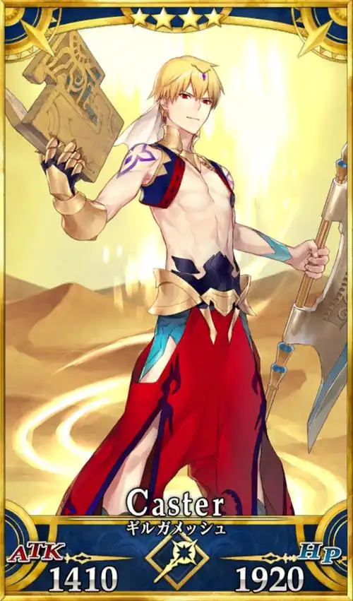 fgo吉尔伽美什caster满破立绘欣赏c阶闪闪满破图鉴