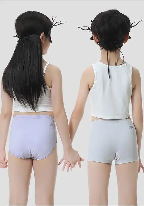 优奇儿童内裤女童德绒平角儿童宝宝中大童小女孩三角四角裤四角男童白