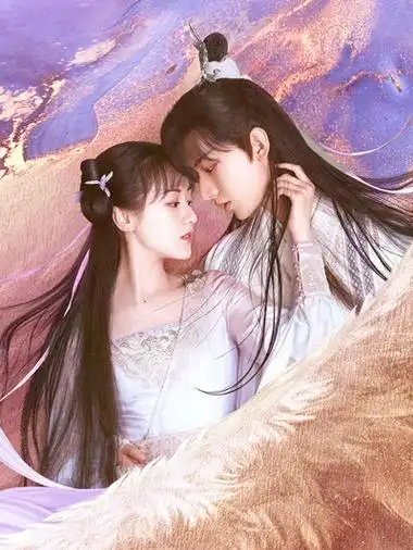 袁冰妍成毅情头 - 高清图片,堆糖,美图壁纸兴趣社区