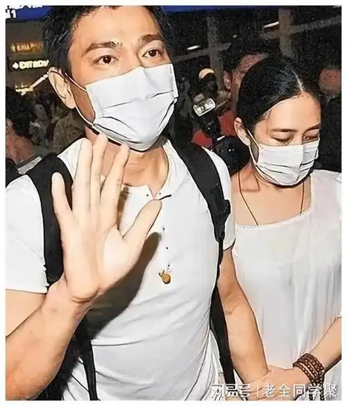 15年前刘德华被曝隐婚当时有多轰动