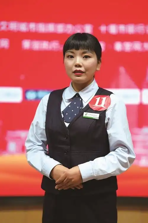 2020十堰银行业"最美大堂经理"风采展