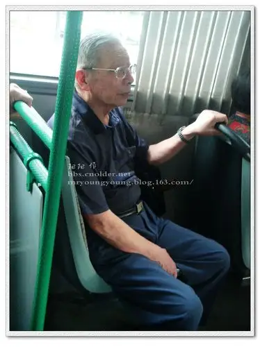 【阳阳原创】chapter 49