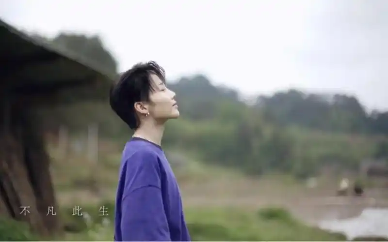 【刘雨昕】你好生活宣传片cut(愿你前程似锦,不凡此生)