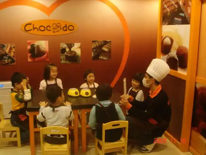 星期八小镇上海