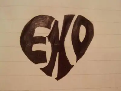 手写心形字 exo