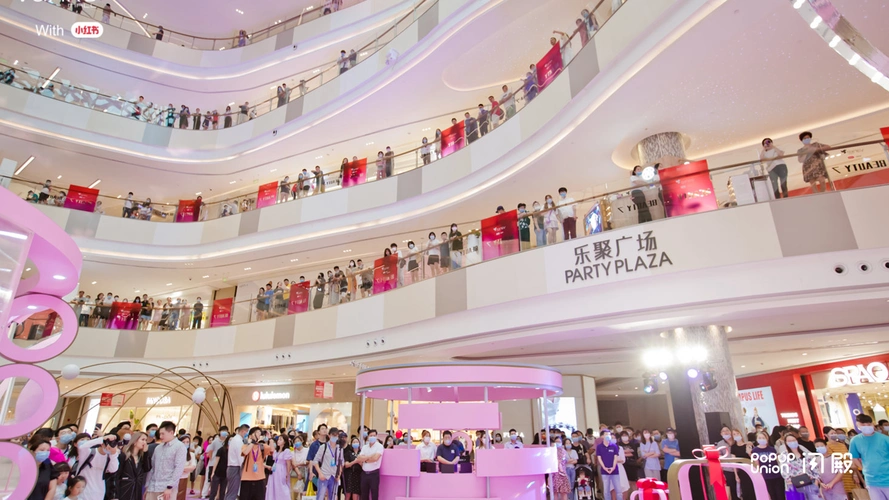 网红快闪店,商场快闪活动方案,全球快闪运营就选闪殿popupunion