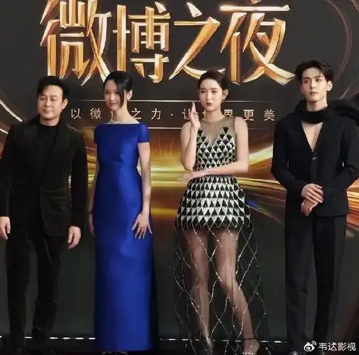 二,90花"稳定"发挥