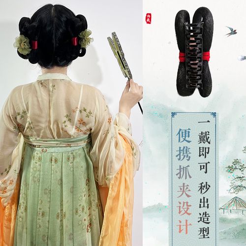 古风汉服假发一体式假发包小石潭记同款抓夹发型可爱少女夏天原创