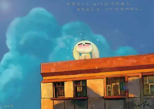 世界这么小,我们就这样遇见,世界这么大,分开就很难再见.