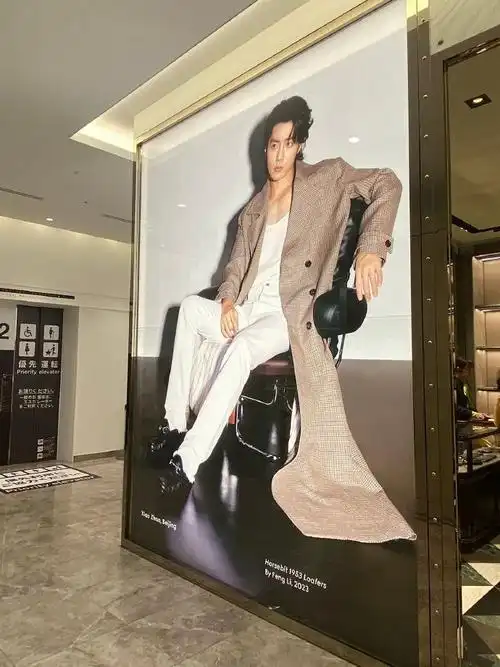 肖战超话大阪阪急mens馆2层gucci和心斎橋大丸2层gucci也有#肖战gucci