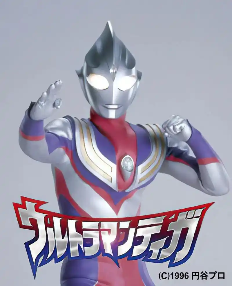 迪迦奥特曼第47集高清剧照.1997年7月26日,是《迪迦奥 - 抖音