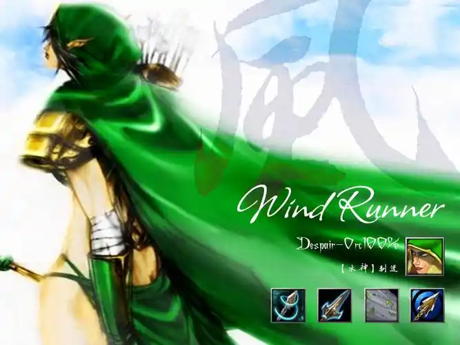 dota英雄壁纸全英雄超清晰精美壁纸