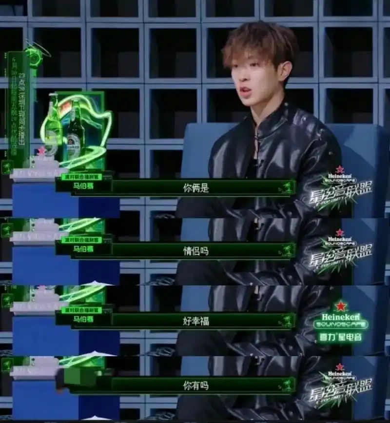 不过,马哥你是真的火了,弟弟结婚都热搜了,马哥你的