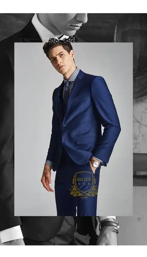 彼利德bilide轻奢品牌男士西服套装男宝蓝色新郎西服西装套装英式西服