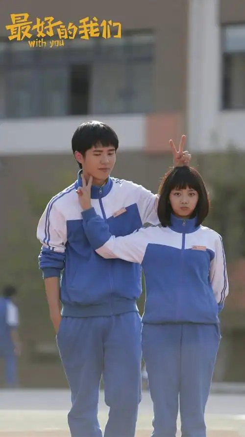 谭松韵刘昊然恋情怎样?两个人真的在一起了 - 一流范文网