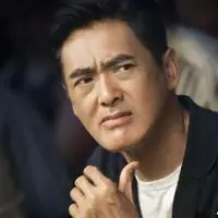 澳门风云》的续集,由王晶继续执导,刘伟强监制,周润发,刘嘉玲,张家辉