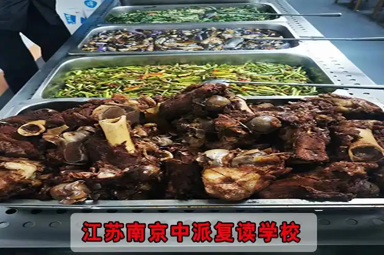 南京雨花高三复读补习学校 1大评价好的高考复读学校>