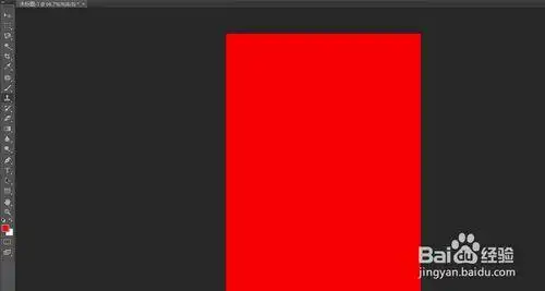 如何用ps制作一寸背景红色的照片