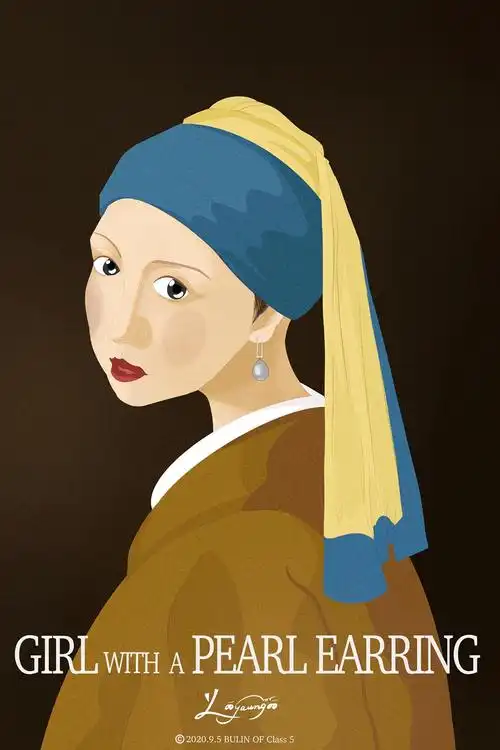 插画,带珍珠耳环的少女.