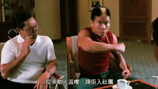 640_360gif 动态图 动图