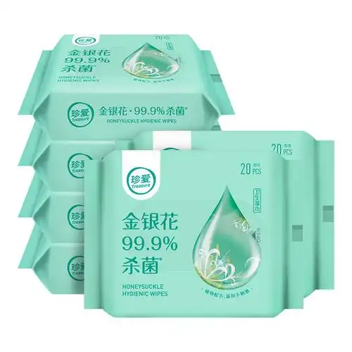 中国 珍爱金银花卫生湿巾120抽小包外出便携装聚餐湿巾成人6包装