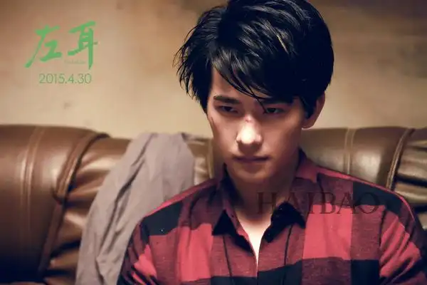杀马特刘海也无损颜值 小鲜肉杨洋发型盘点(组图)
