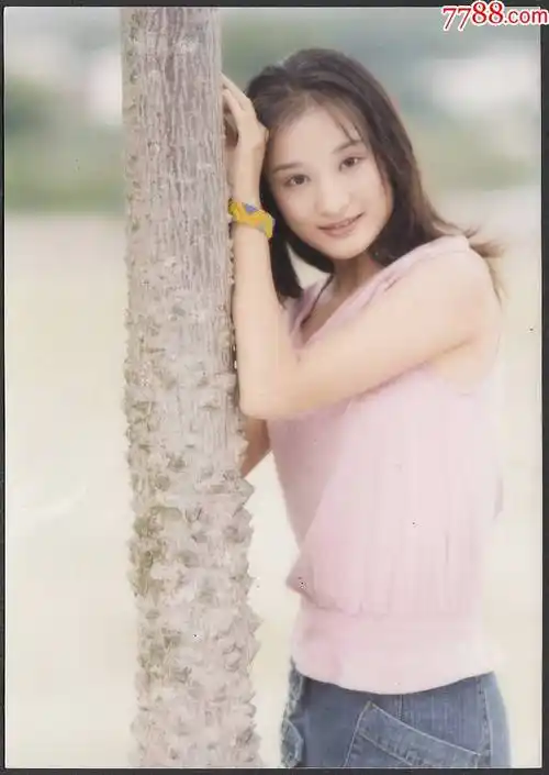 影视演员:林好-价格:10元-se85842802-老照片-零售