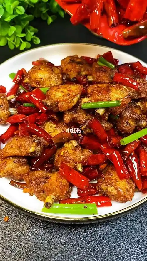 椒麻香辣鸡翅