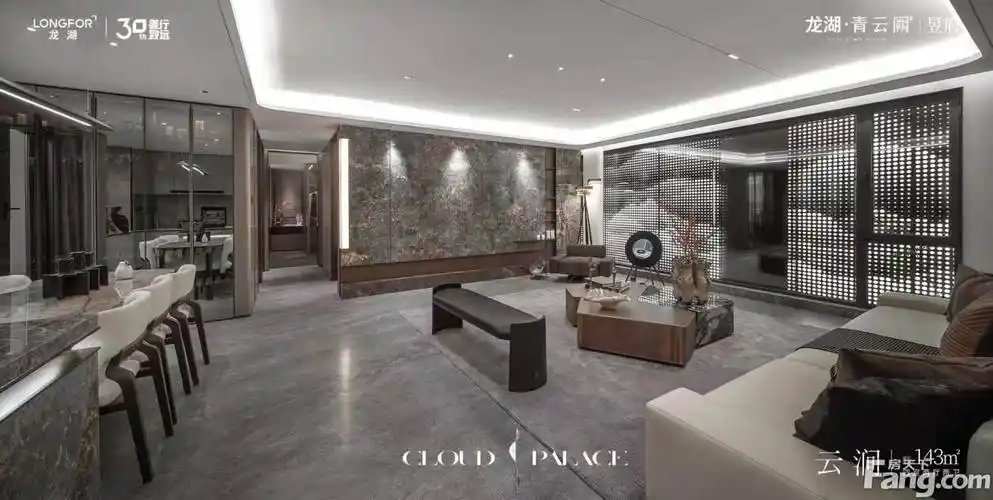 置业顾问亲自拍摄的龙湖青云阙昱府10月最新动态让你感受到现场的氛围