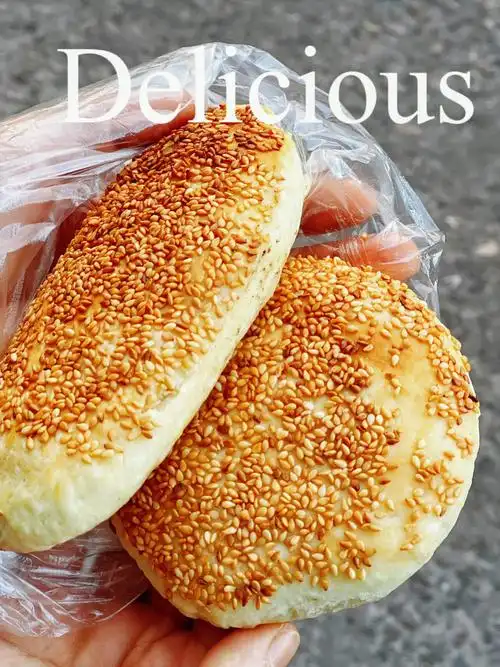 探店现做现烤的烧饼绝对美味