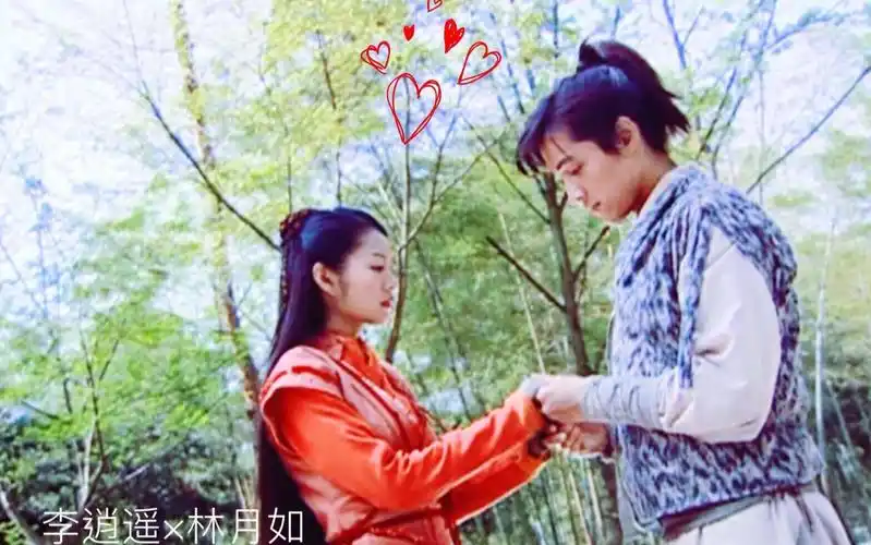 李逍遥林月如youngandbeautifullanadelrey混剪