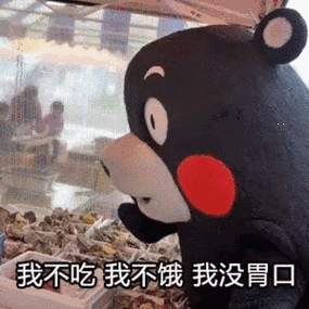 生活节食减肥这件事意志力说了不算