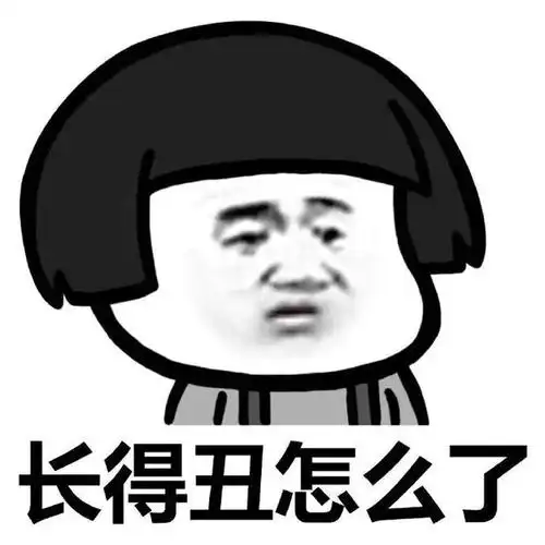 搞笑图片;男人舞起来,就没有女人什么事了!