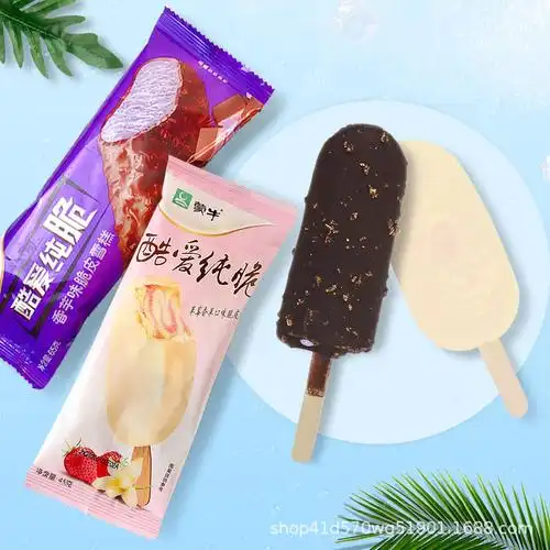 蒙牛酷爱纯脆冰淇淋香芋味65g脆皮雪糕整箱批发-阿里巴巴