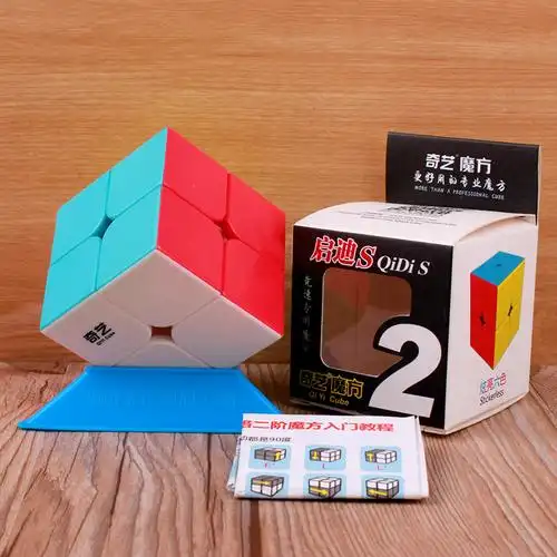 魔方正品奇艺启迪二阶初学者学生专业儿童教程魔方