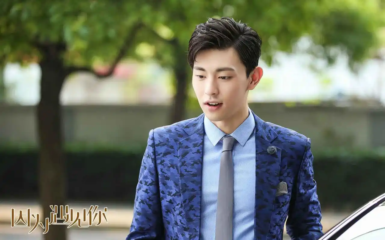 邓伦因为遇见你剧照图片