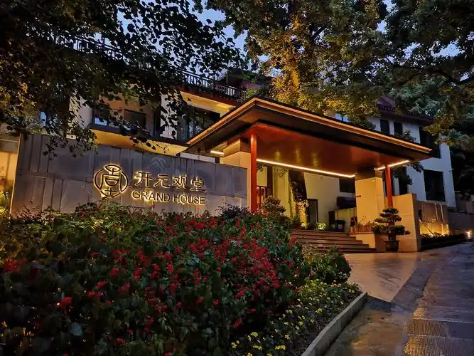 舟山普陀山开元观堂酒店