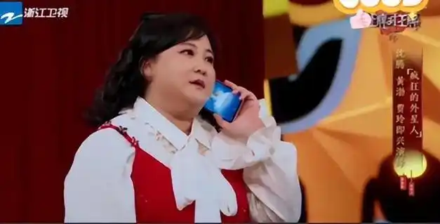 惊呆了贾玲在王牌对王牌吹出去的牛如今一个个撑起来了