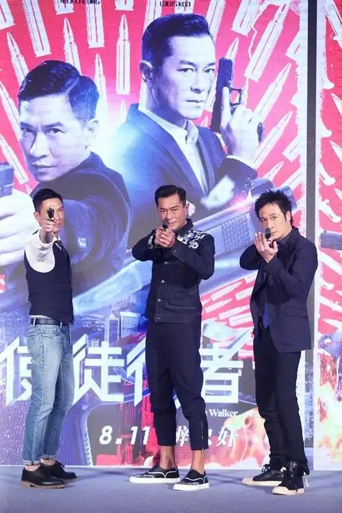 张家辉,古天乐,吴镇宇帅气亮相《使徒行者》发布会