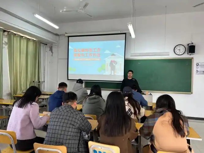 渤海理工职业学院│医药技术系组织开展辅导员系列技能培训 (第一期)