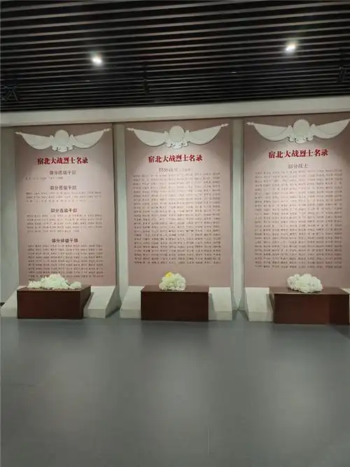 瞻仰宿迁烈士陵园马陵公园,改造后的马陵公园,更开阔,更精致,更大气了