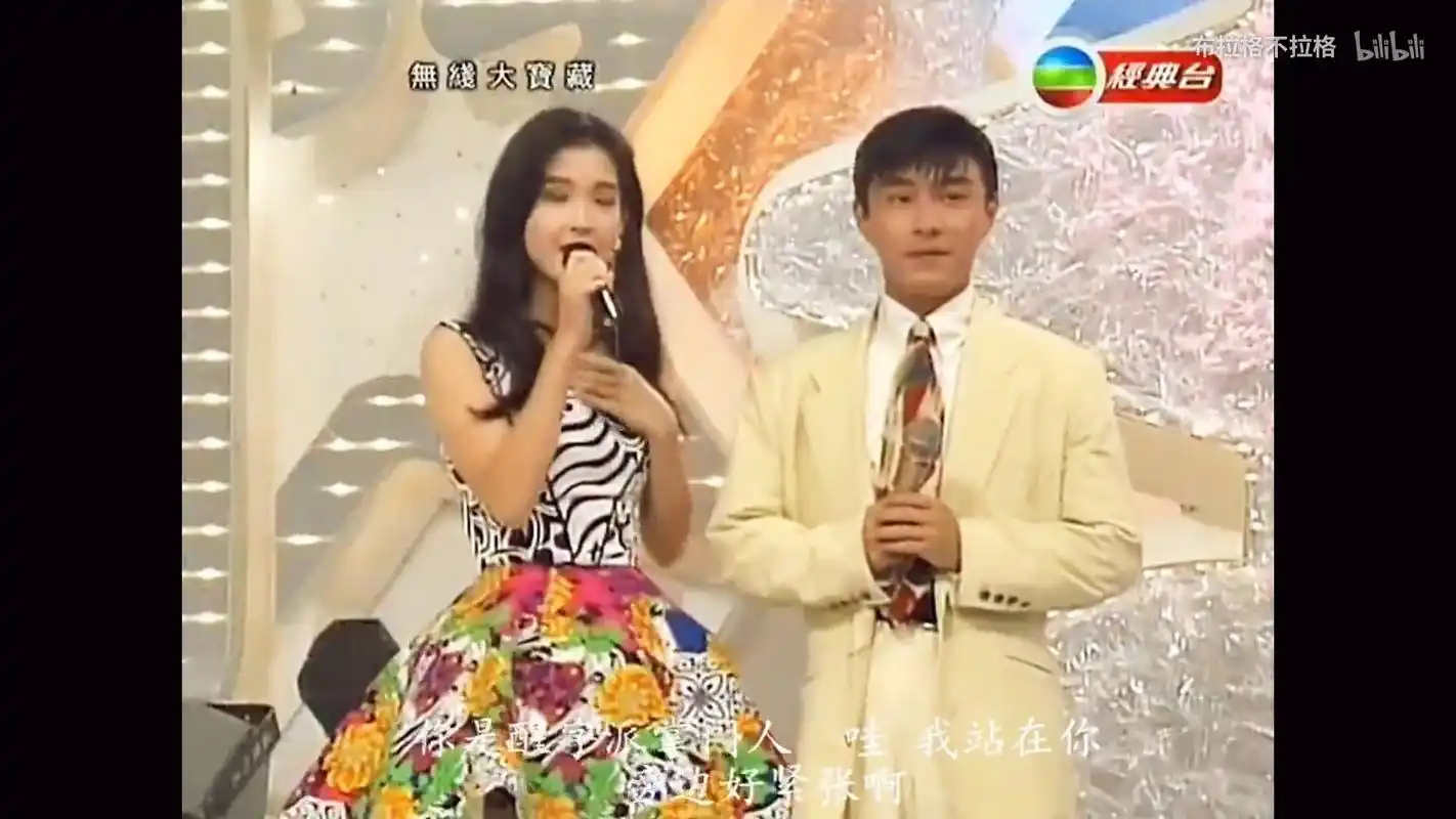 周慧敏年轻时的筷子腿有多美?当时张卫健当场给跪