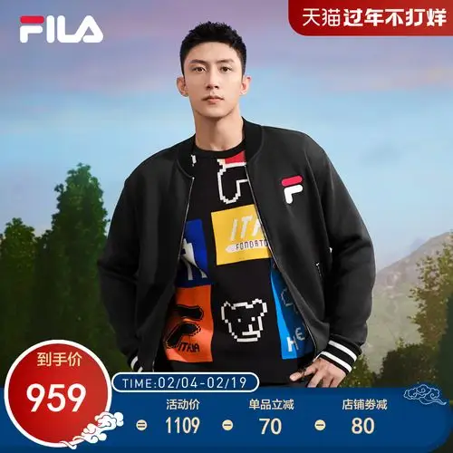 fila斐乐黄景瑜同款男羊毛外套2021春季新款中长款休闲运动外套男