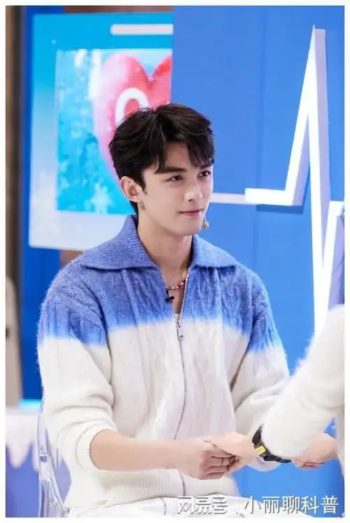 娱乐圈7位00后当红明星,易烊千玺,吴磊上榜,她让人意外|文淇|张子枫