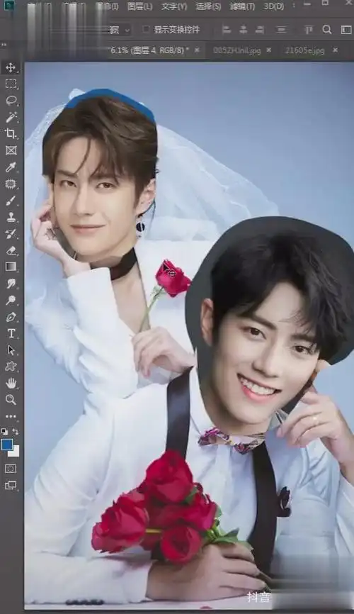 你们想看的王一博肖战婚纱照抖音小抖音助手 ps教程 ps 肖战王一傅