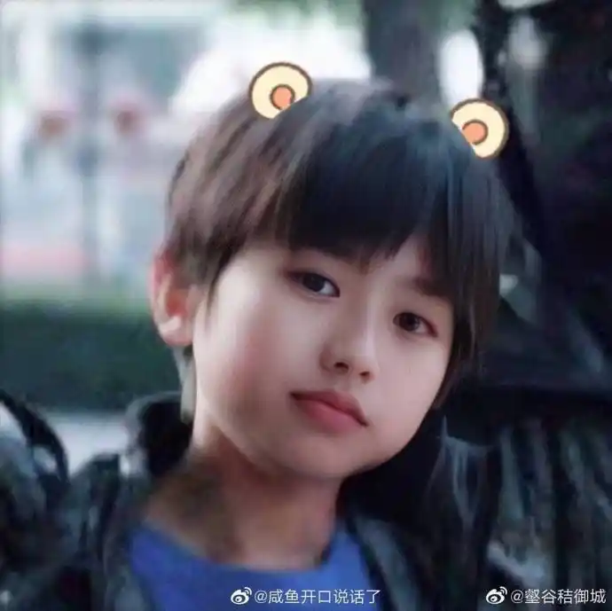 [蔡徐坤][分享]190422 蔡徐坤童年修复照曝光 软萌好捏的脸蛋可爱值