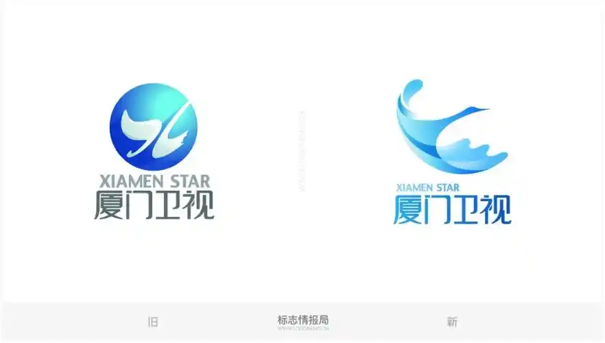 厦门电视台启用新台标