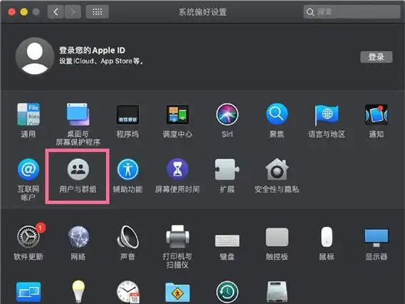 桌面上的计算机图标,然后点击属性按钮;2,进入系统界面中的计算机名称
