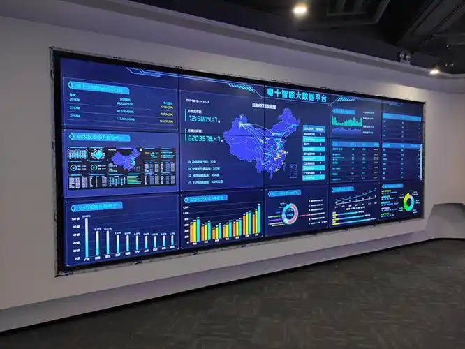 深圳50块49寸液晶拼接屏大数据展厅展示案例