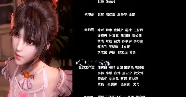 观众要求换掉唐三的蛇精脸斗罗大陆却把唐三的配音给换了